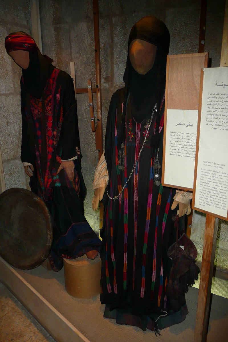 Photo Jordanie Amman Théâtre romain Musée des traditions Populaires 2007-12 5