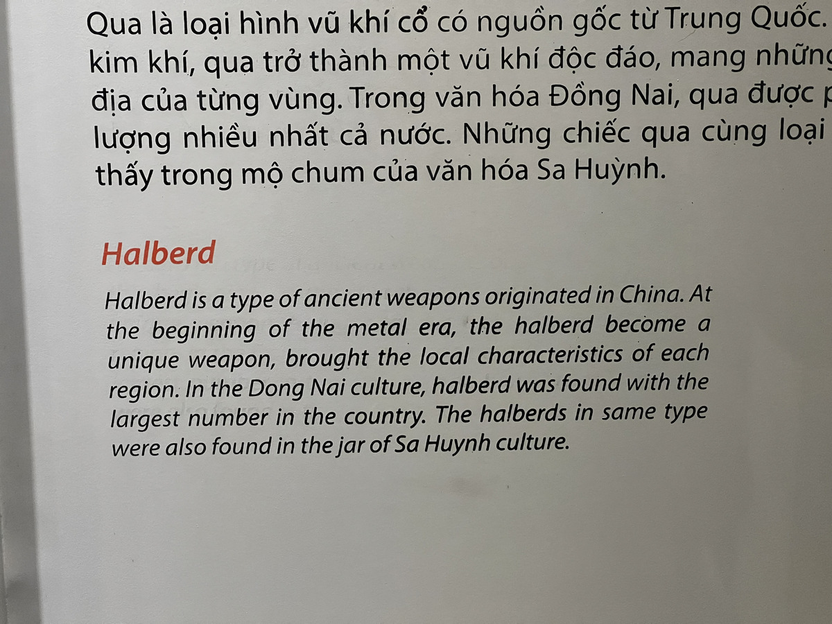 Photo Vietnam Musée d'Histoire de Ho Chi Minh Ville 2024-01 64