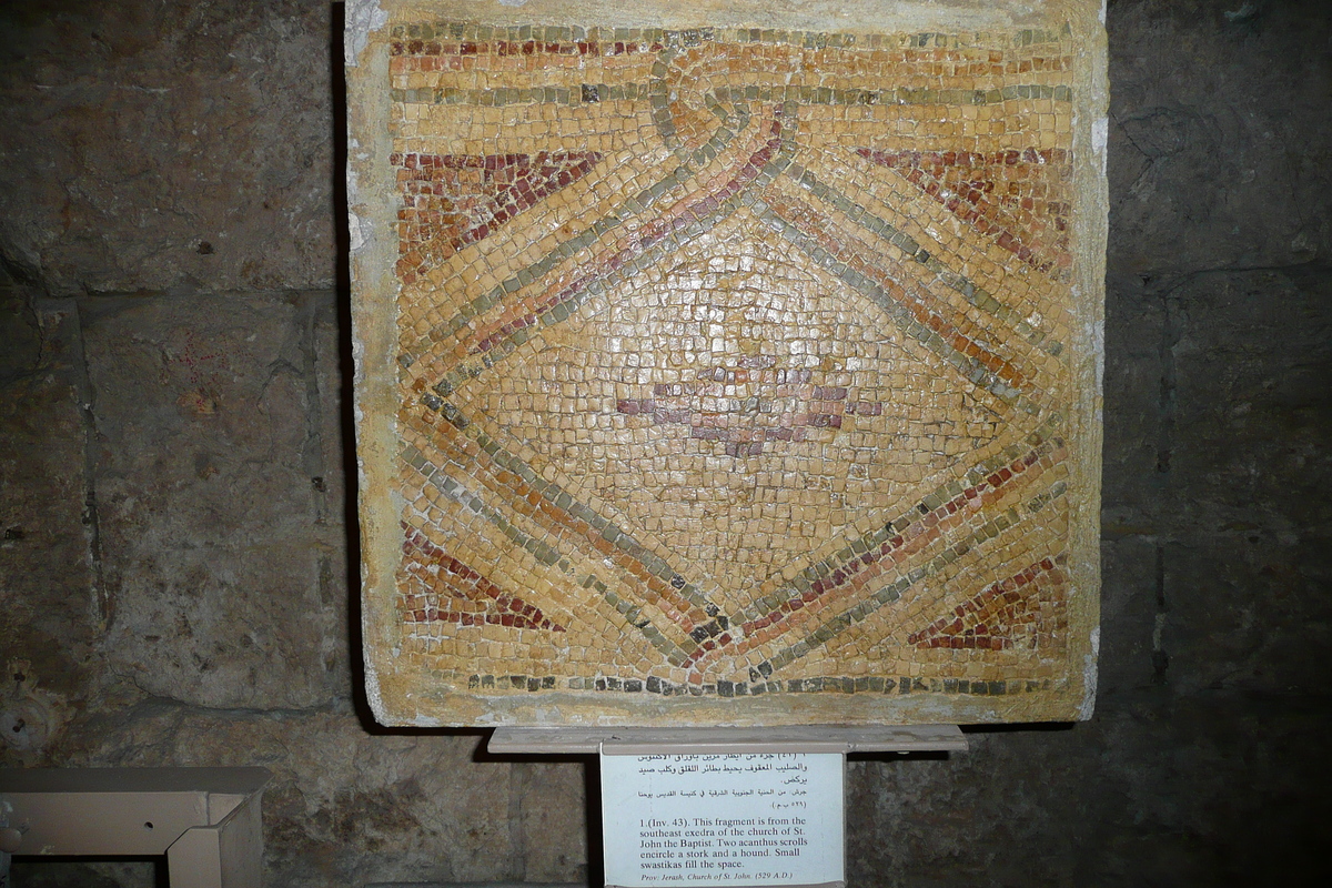 Photo Jordanie Amman Théâtre romain Musée des traditions Populaires 2007-12 14