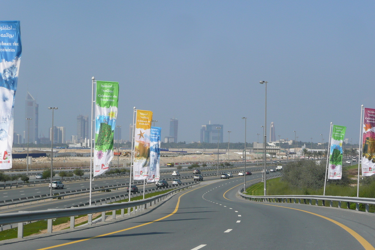 Photo Émirats arabes unis Dubai Jumeirah 2009-01 3