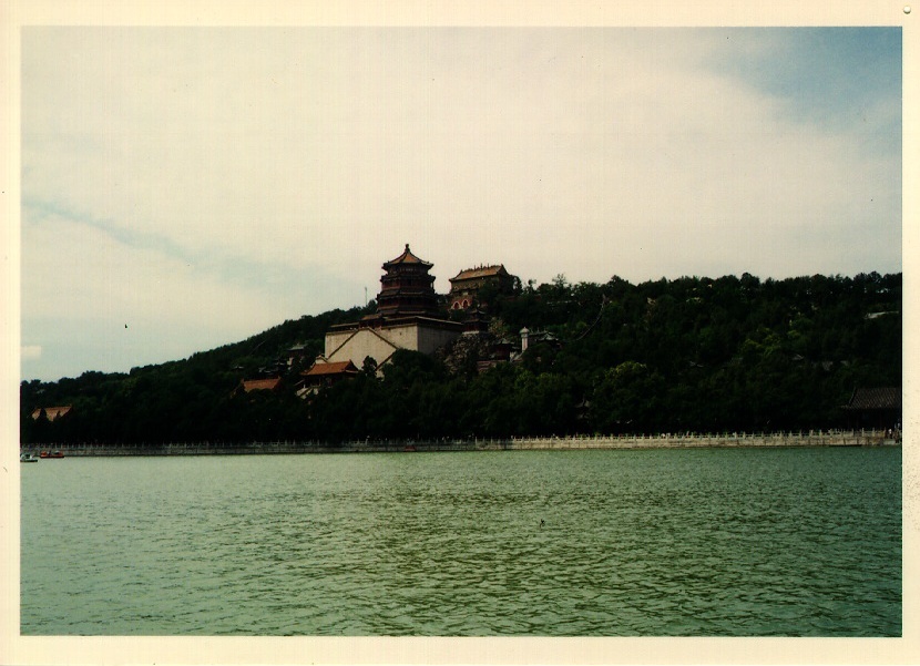 Photo Chine Pékin Palais d'été 1994-07 0