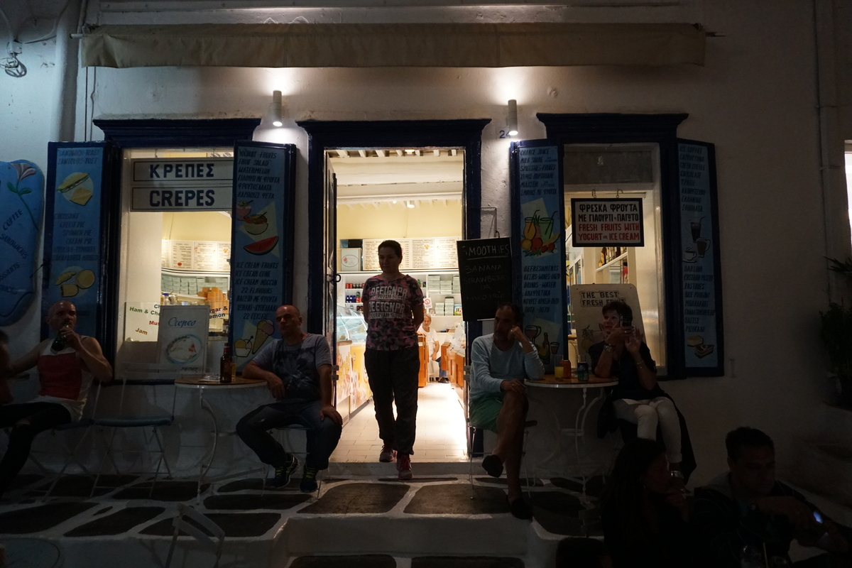 Photo Grèce Mykonos 2016-07 85
