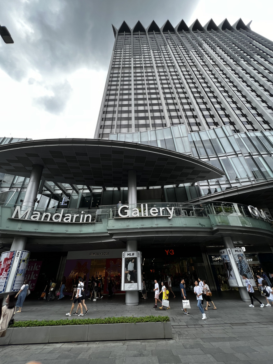 Photo Singapour Rue Orchard 2023-01 53