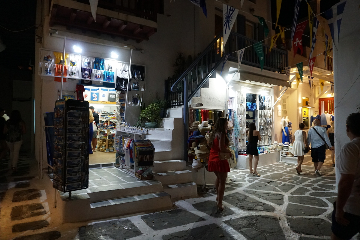 Photo Grèce Mykonos 2016-07 84