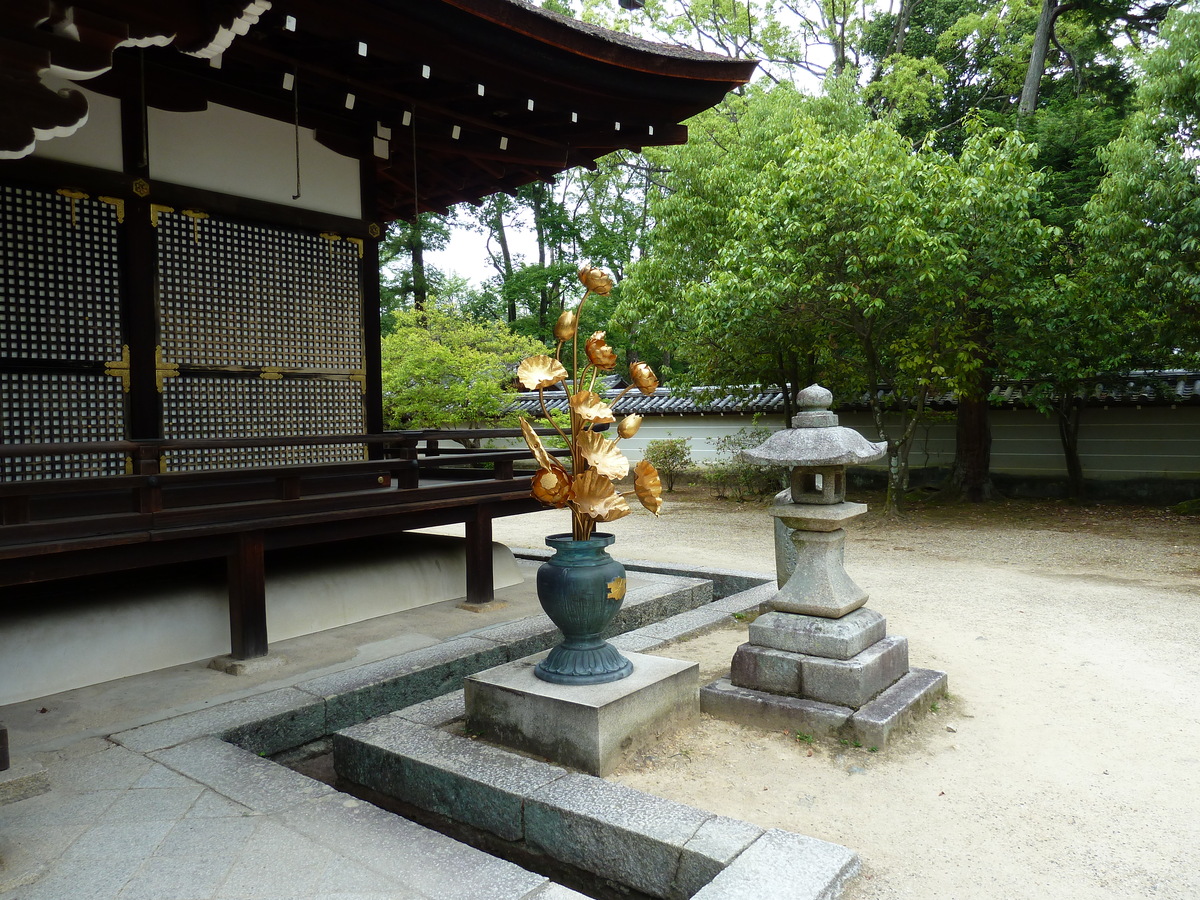 Photo Japon Kyoto temple Ninna ji 2010-06 45