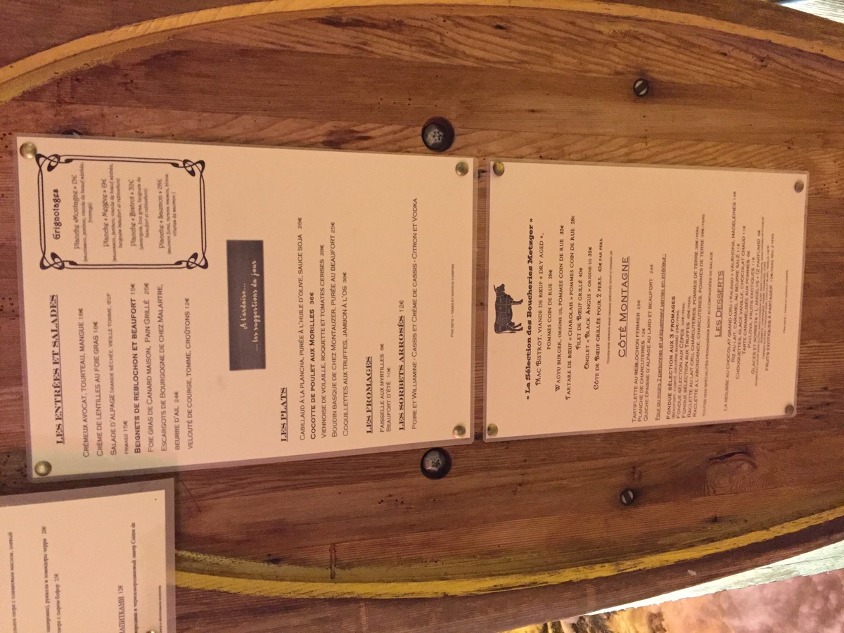 Photo France Megève 2016-02 119