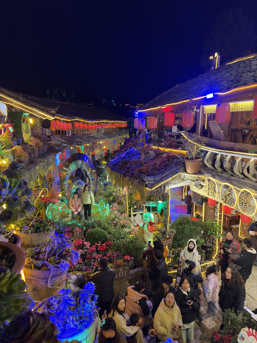 Photo Chine Lijiang 2026-01 43