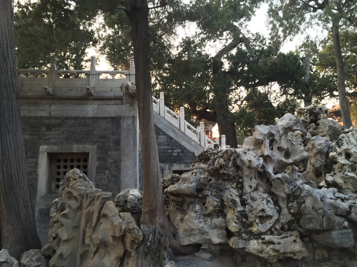 Photo Chine Pékin Cité Interdite 2015-12 109