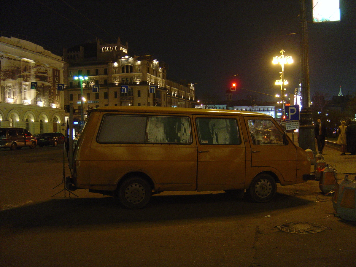 Photo Russie Moscou 2005-04 261