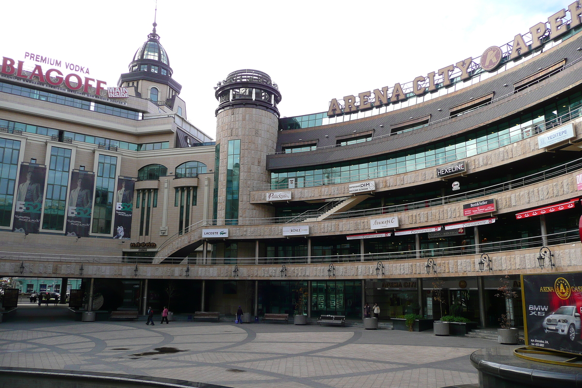 Photo Ukraine Kiev Arena city 2007-11 43