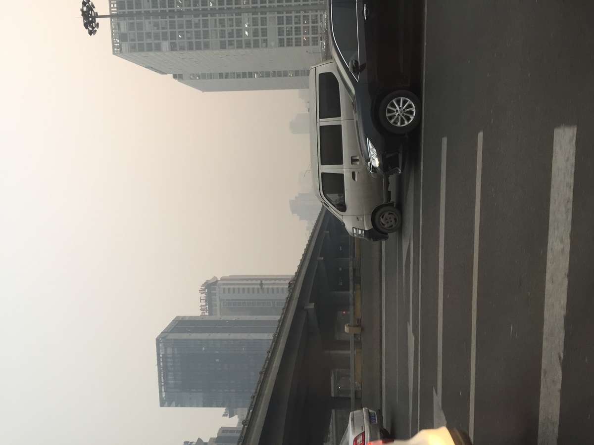 Photo Chine Pékin 2015-12 18