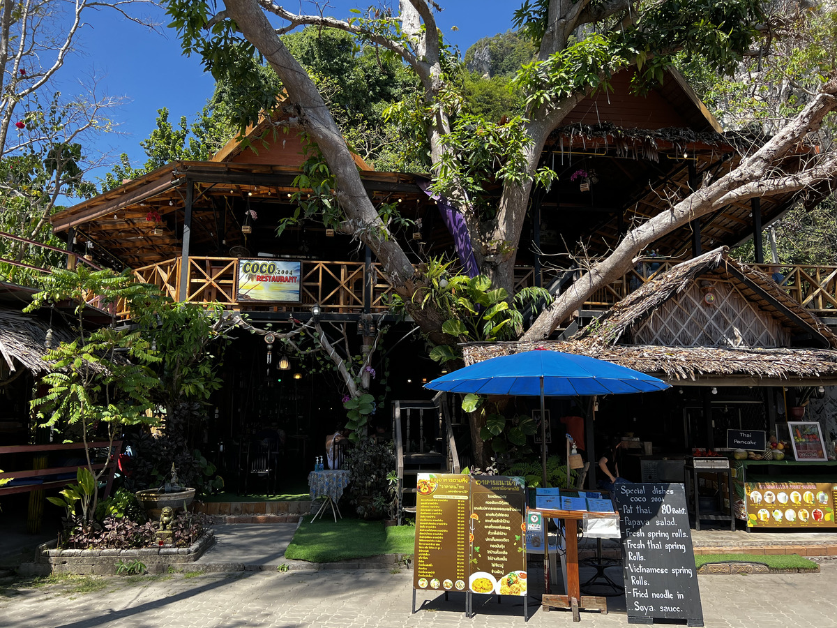 Photo Thaïlande Krabi 2023-01 429