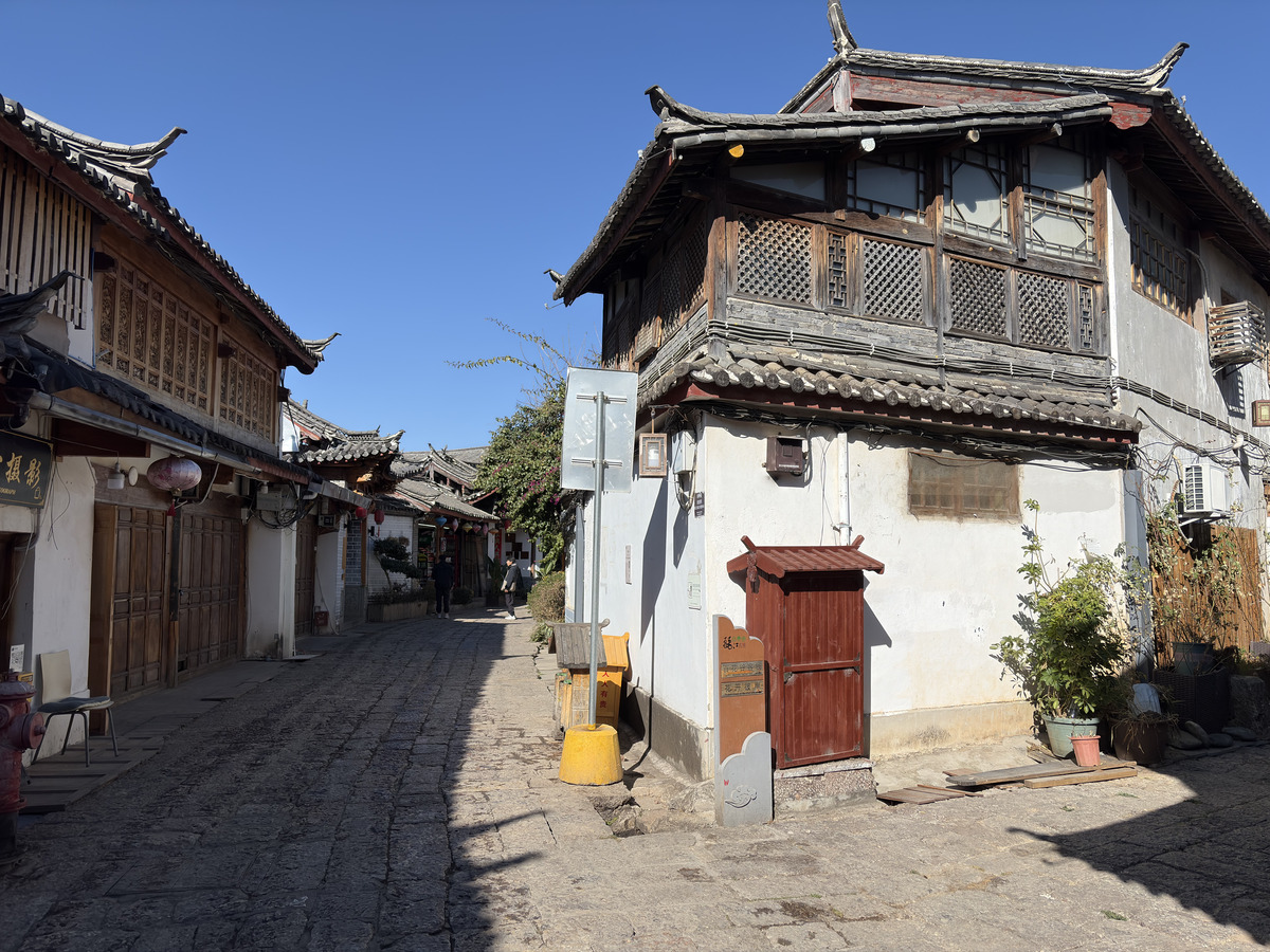 Photo Chine Lijiang 2026-01 702