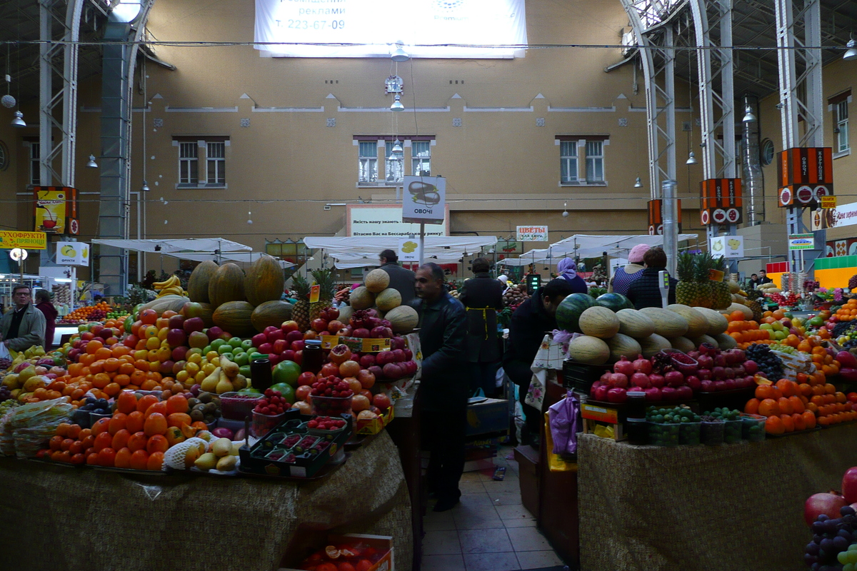 Photo Ukraine Kiev Marché de Kiev 2007-11 13