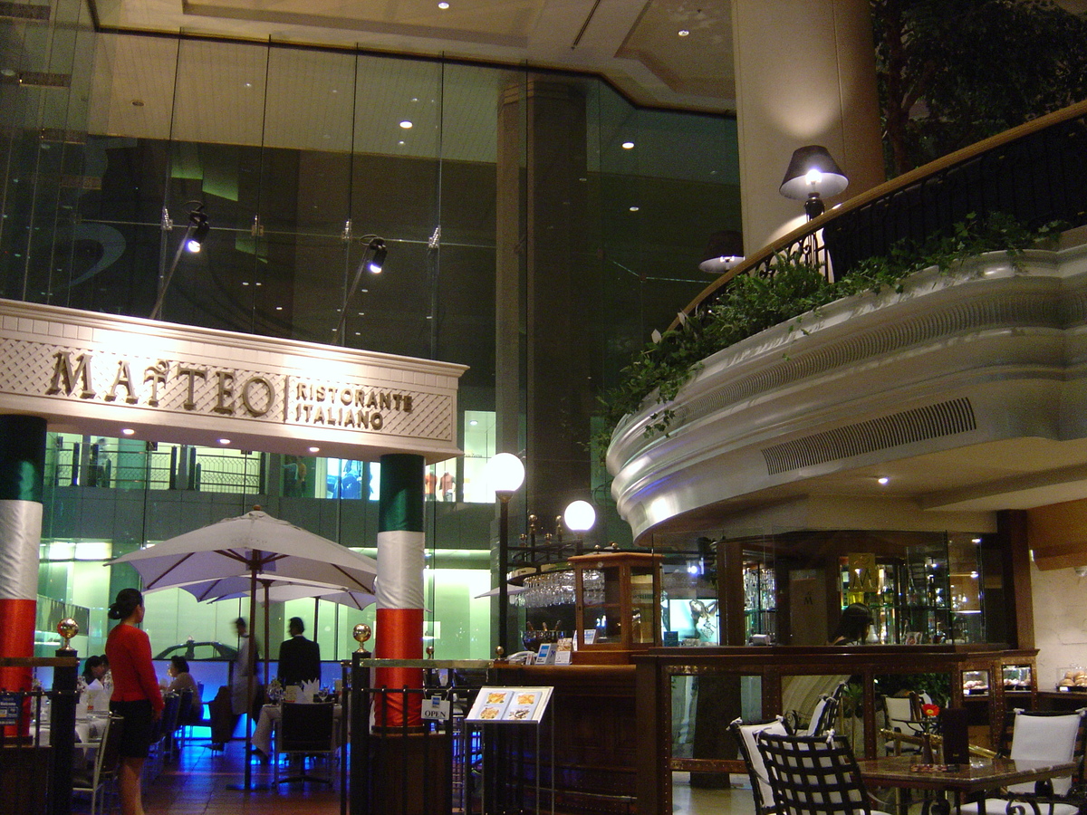 Photo Thaïlande Bangkok Hotel Intercontinental 2004-10 3