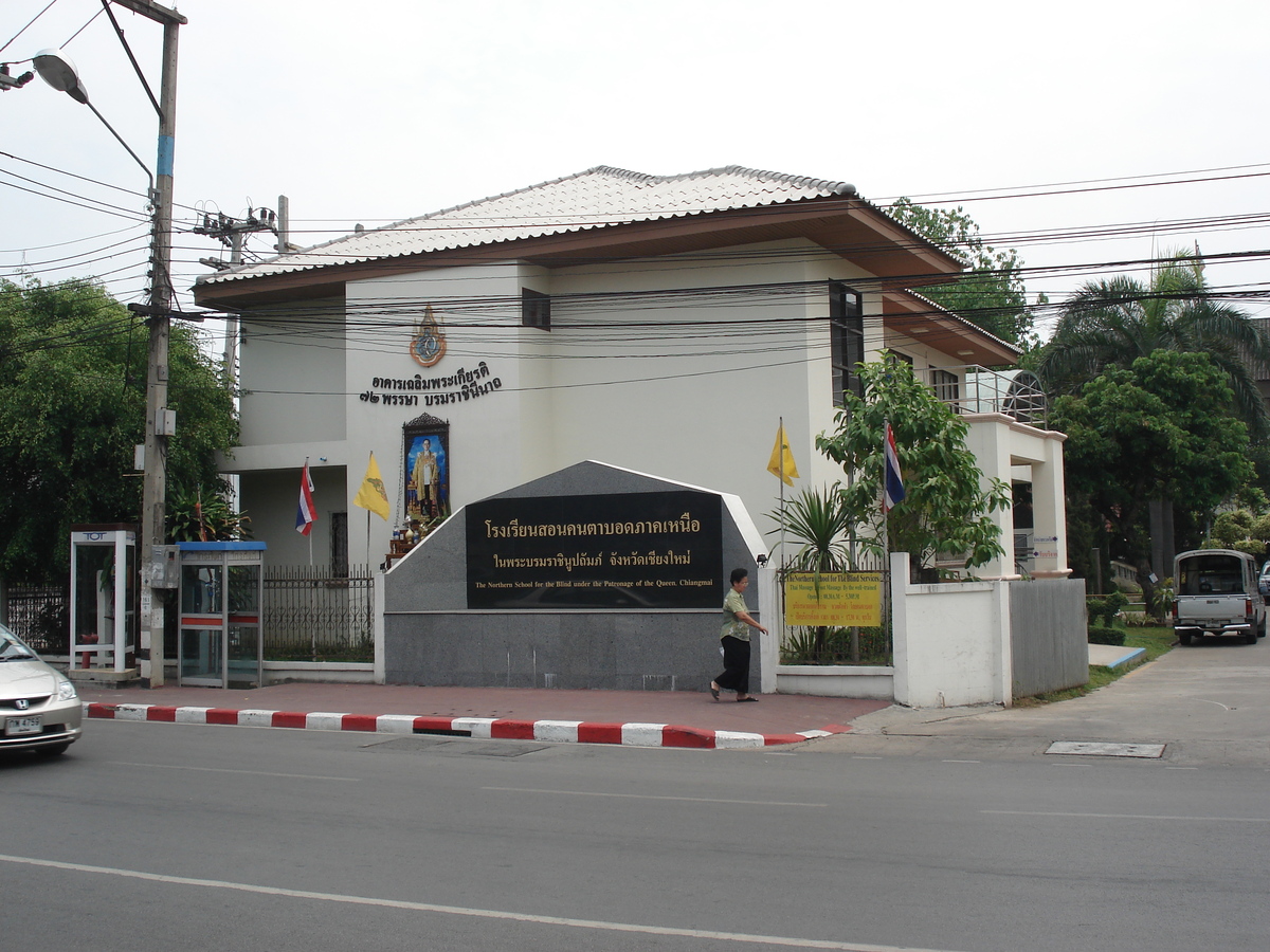 Photo Thaïlande Chiang Mai Centre(intra Canal) Rue Arrak (Canal) 2006-04 2