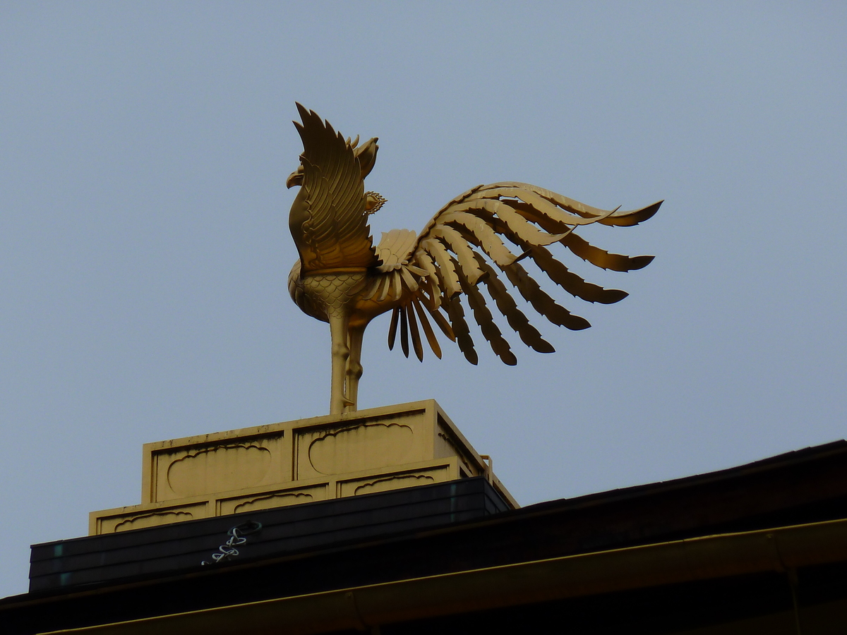 Photo Japon Kyoto Temple Kinkaku-ji (Pavillon d'or) 2010-06 79