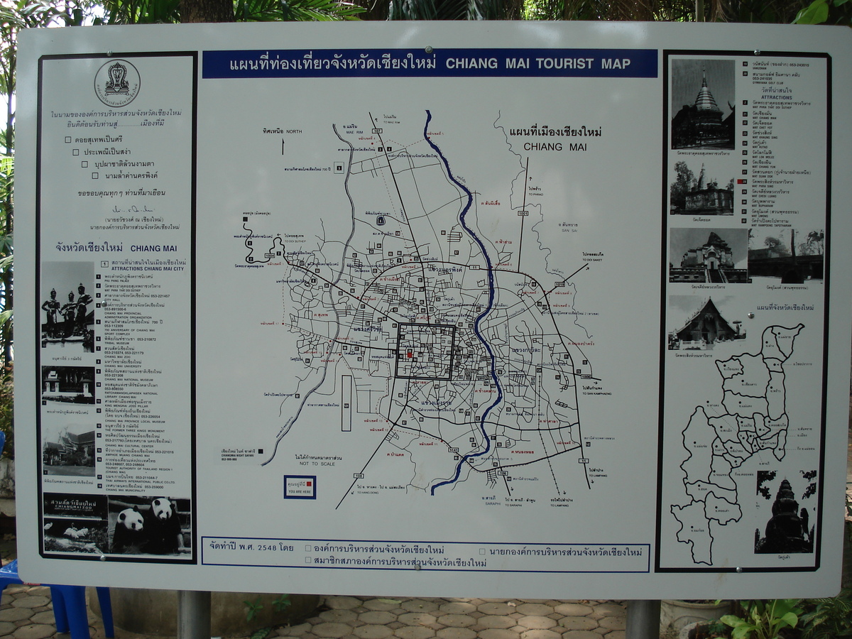 Photo Thaïlande Chiang Mai Centre(intra Canal) Temple Phra Sing 2006-04 7