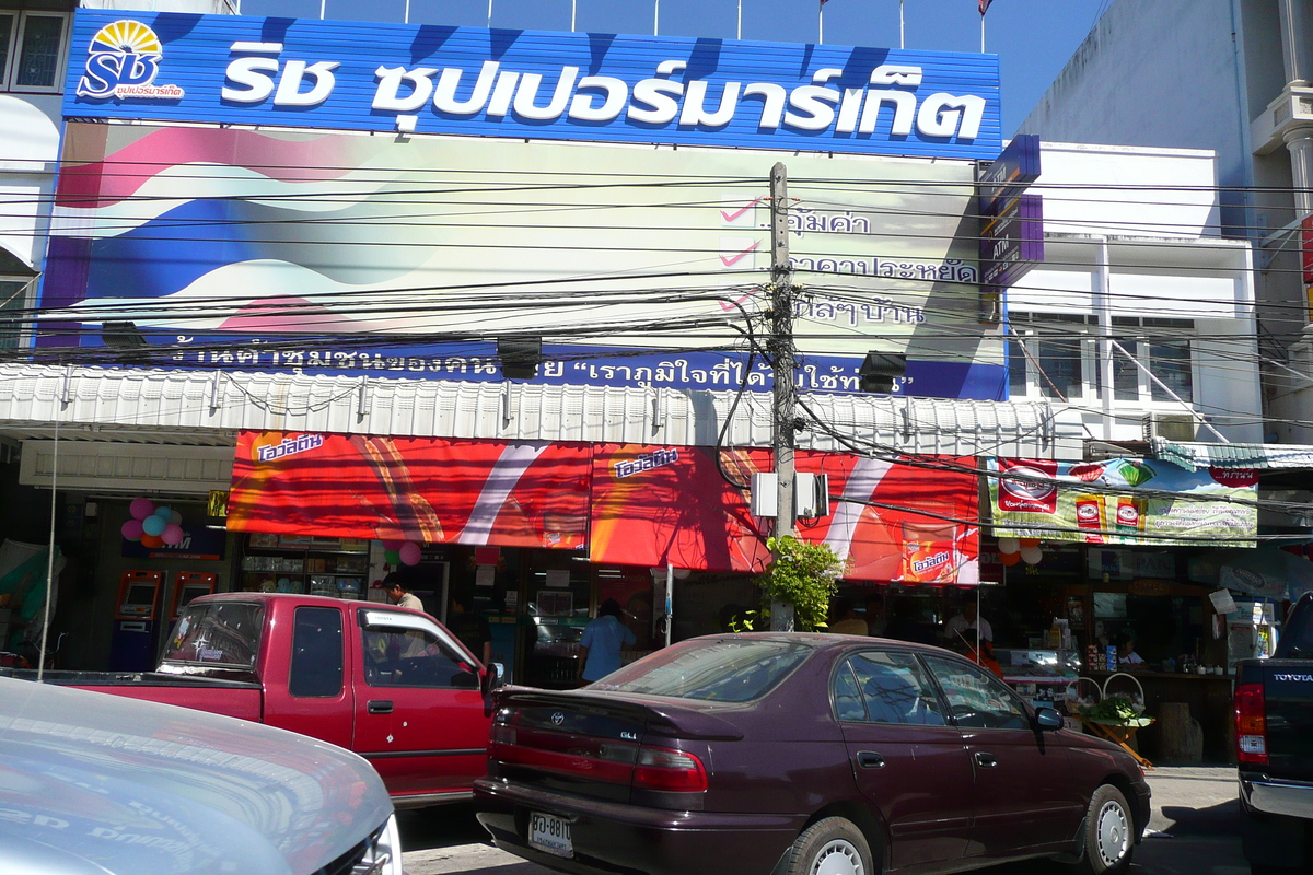 Photo Thaïlande Route de Pattaya à Ko Samet 2008-12 134