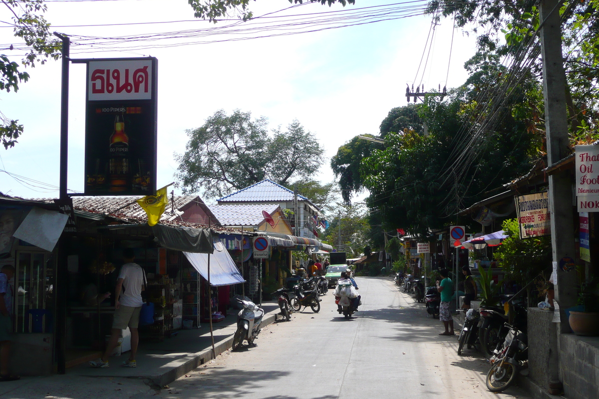 Photo Thaïlande Ko Samet Samet Village 2009-01 46