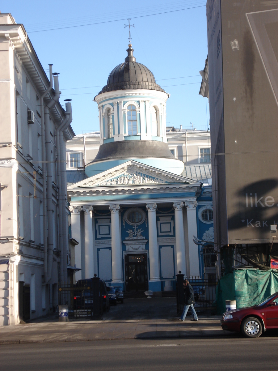 Photo Russie Saint-Pétersbourg Perspective Nevsky 2006-03 62