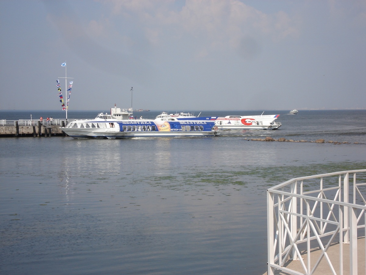 Photo Russie Petrodvorets 2006-07 68