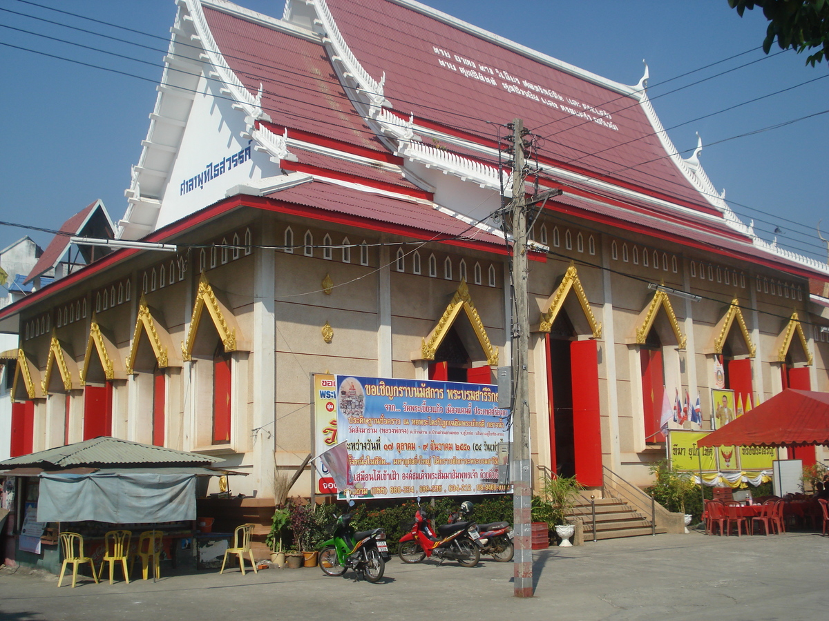 Photo Thaïlande Phitsanulok Temple Kuhasawan 2008-01 16