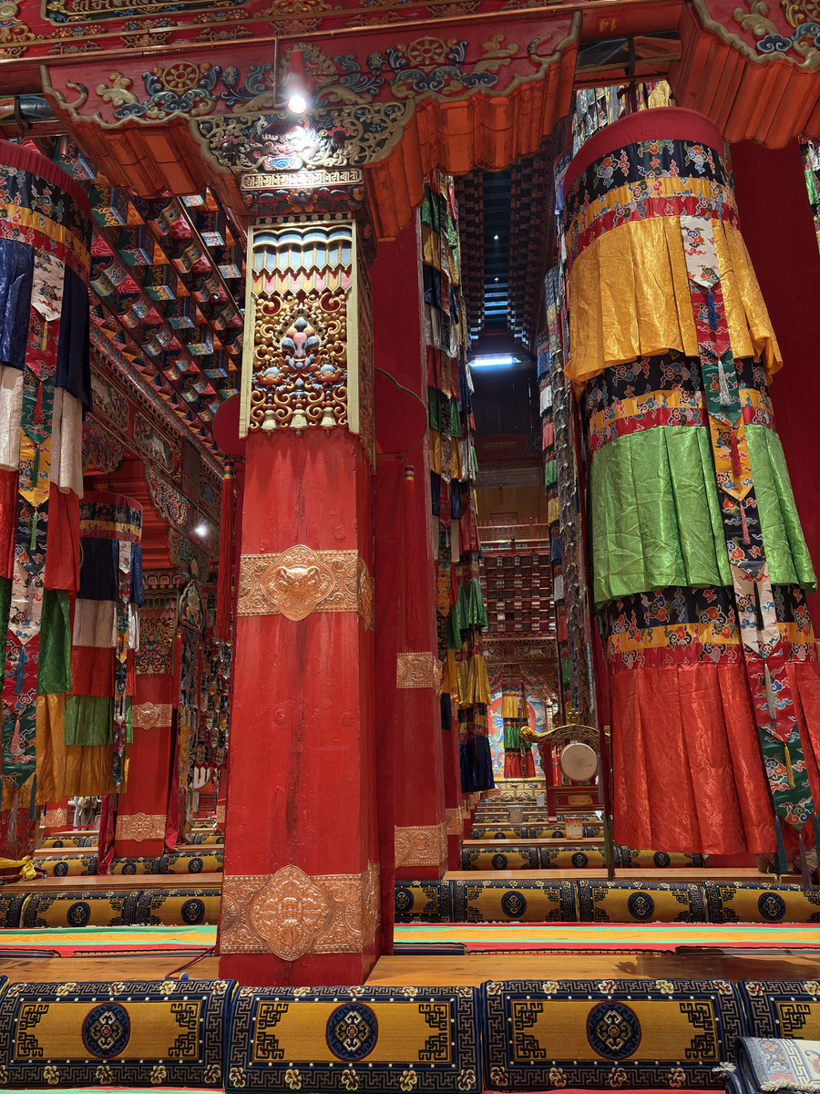 Photo Chine Shangri La 2026-01 249