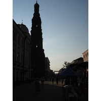 Photo Russie Kazan Rue Bauman 2006-07 2