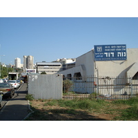 Photo Israel Haifa Carmel 2006-12 84