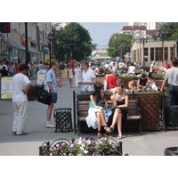 Photo Russie Iekaterinbourg 2006-07 152