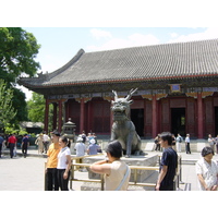 Photo Chine Pékin Palais d'été 2002-05 2