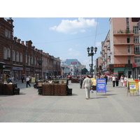 Photo Russie Iekaterinbourg 2006-07 151