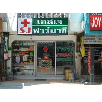 Photo Thaïlande Pattaya Soi Boakhao 2008-01 118
