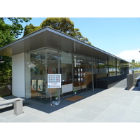 Photo Japon Kyoto Musée national de Kyoto 2010-06 1