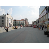 Photo Russie Iekaterinbourg 2006-07 29