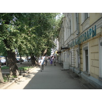 Photo Russie Iekaterinbourg 2006-07 21