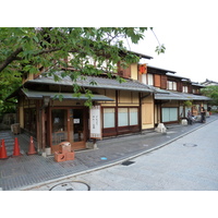 Photo Japon Kyoto rue Ninenzaka 2010-06 88
