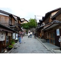 Photo Japon Kyoto Sannenzaka 2010-06 24
