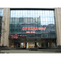 Photo Ukraine Kiev 2007-03 122