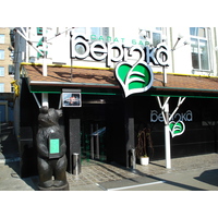 Photo Ukraine Kiev 2007-03 239
