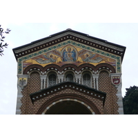 Photo Italie Rome Villa Doria Pamphili 2007-11 54