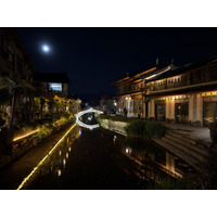 Photo Chine Lijiang 2026-01 758