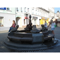 Photo Russie Kazan Rue Bauman 2006-07 36