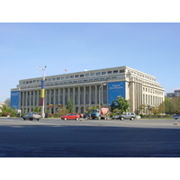 Photo Roumanie Bucharest 2003-10 48