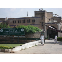 Photo Pakistan Islamabad 2006-08 74
