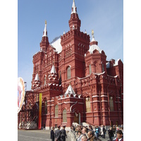 Photo Russie Moscou Musée d'Histoire national 2005-04 2