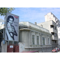 Photo Roumanie Bucharest 2003-10 81