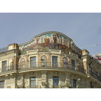 Photo Russie Moscou Hotel Royal Meridien National 2005-04 100