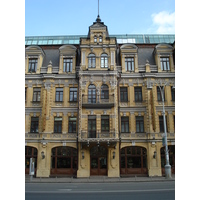 Photo Ukraine Kiev 2007-03 52